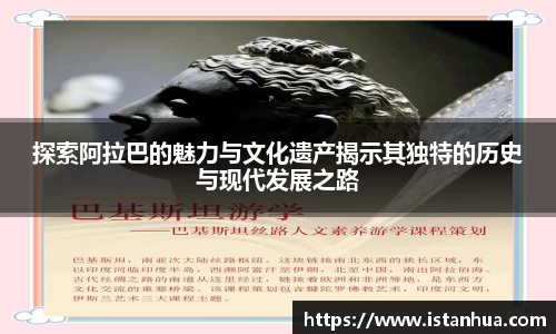 天博克罗地亚官网