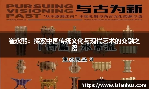 天博克罗地亚官网