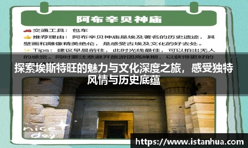 天博克罗地亚官网