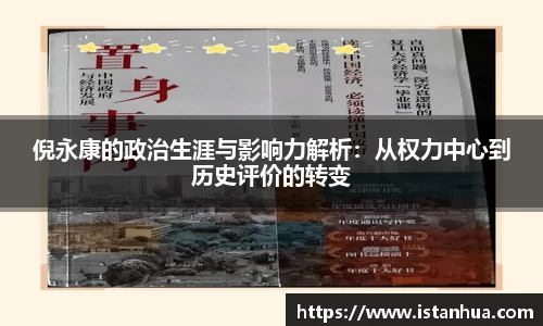 天博克罗地亚官方网站