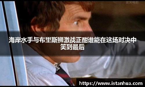 天博克罗地亚官网