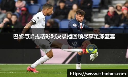 天博克罗地亚官方网站