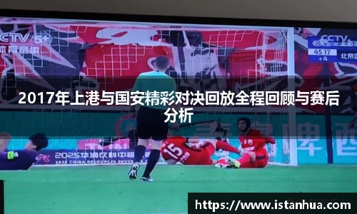 天博克罗地亚官网