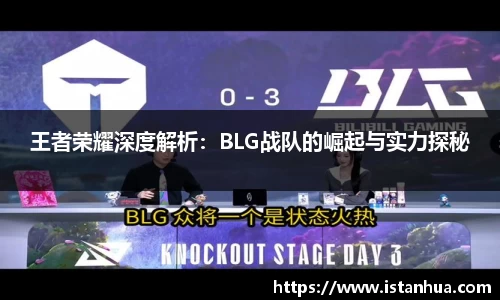 天博克罗地亚官方网站